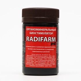 Биостимулятор органоминеральный RADIFARM