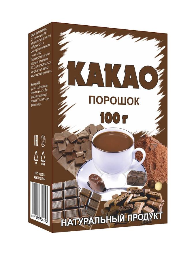 Какао фото упаковка