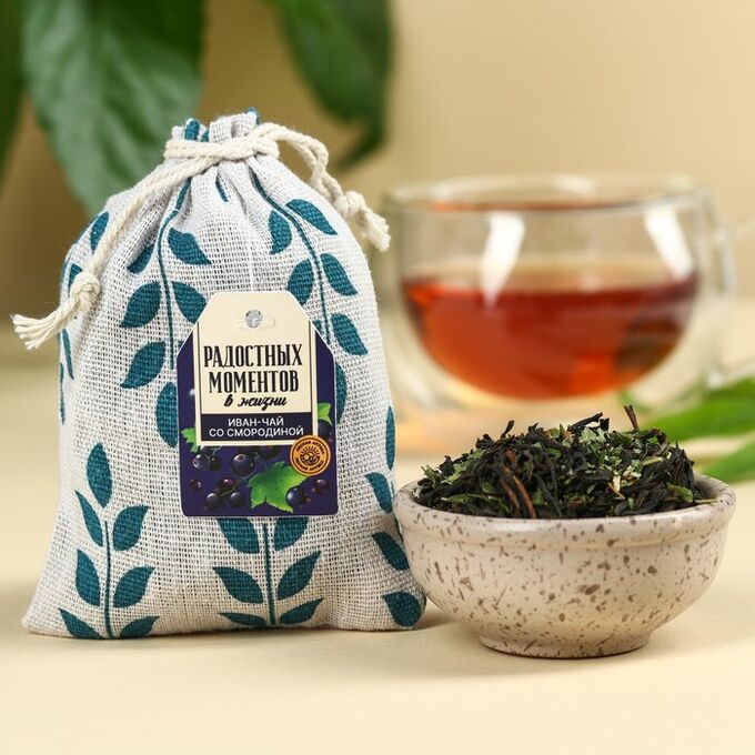 Доброе здоровье Чай в мешочке «Радостных моментов», иван-чай со смородиной, 40 г.
