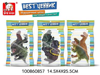100860857 (068 А) набор динозавров 2 шт. в пакете 860857