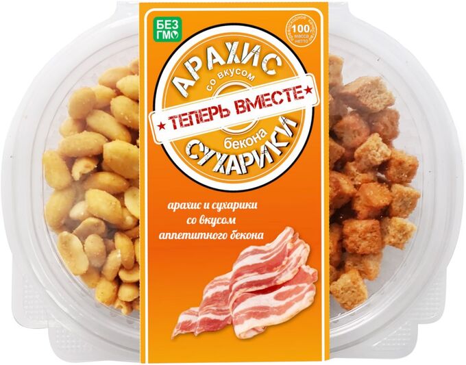 Без ТМ Арахис ж/с и Сухарики 100гр бекон (Сиббалт)