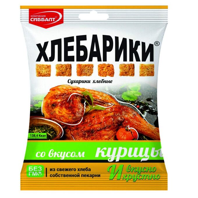 Без ТМ Сухарики ХЛЕБАРИКИ 40гр курица (Сиббалт)