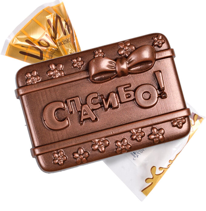 Ferrero Подарок шоколадная фигурка  Спасибо 45 г
