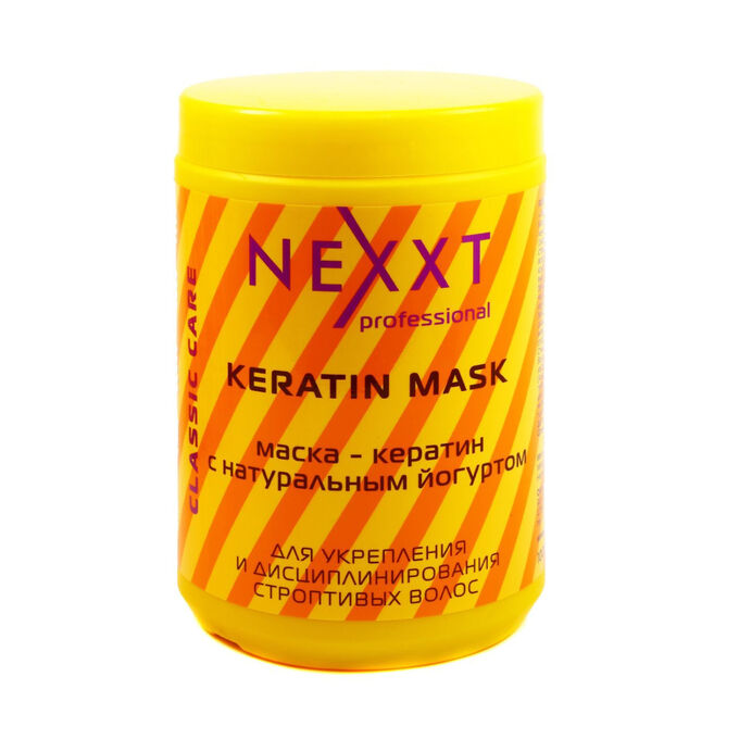 Косметика Nexxt Маска-кератин с натуральным йогуртом, 1000 мл