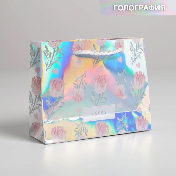 СИМА-ЛЕНД Пакет подарочный голографический «Happy», 15 × 12 × 5,5 см