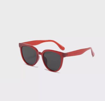 Солнцезащитные очки Бордовый