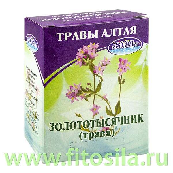 ФИТОСИЛА Золототысячник, трава, 50 г, коробочка, чайный напиток