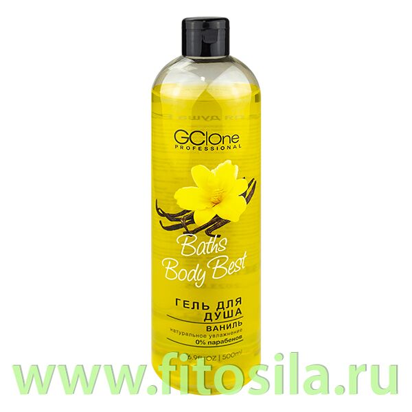 ФИТОСИЛА Гель для душа Ваниль 500мл BATHS BODY BEST