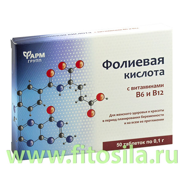 ФИТОСИЛА Фолиевая кислота, табл. 0,1 г №50 БАД &quot;Фармгрупп&quot;