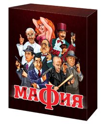 Игра настольная карточная &quot;Мафия&quot; арт.01895