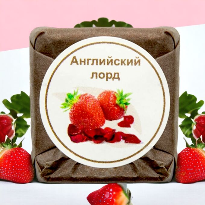 Новый бренд Чай черный прессованный ароматизированный. Английский лорд, кубик 5-7 гр., 1 шт.