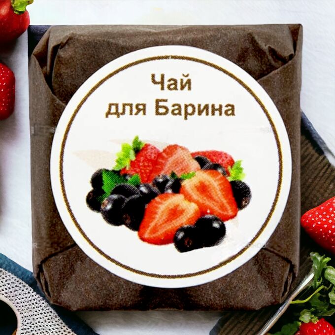 Новый бренд Чай черный прессованный ароматизированный. Чай для Барина, кубик 5-7 гр., 1 шт.