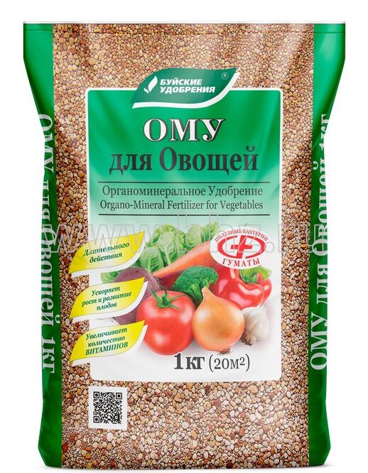Буйский химический завод Овощи 1кг ОМУ Буй