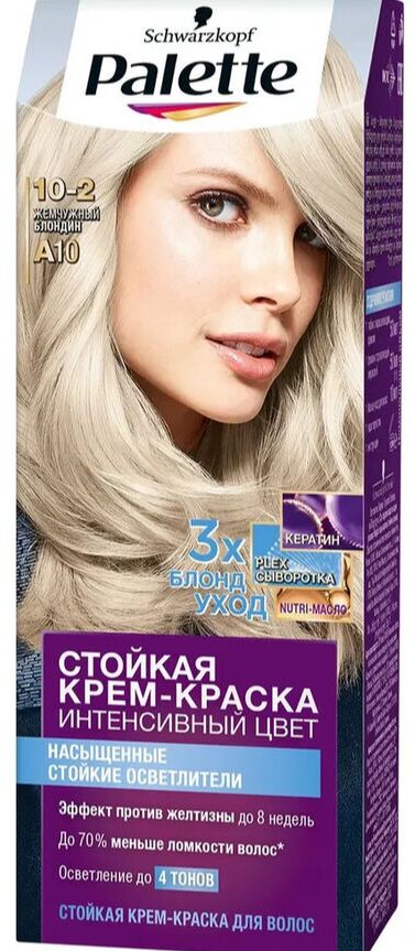 Palette ПАЛЕТТЕ 10-2 (A10) Жемчужный блондин