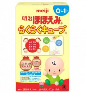 Детская смесь Meiji Hohoemi Powder Milk c 0 мес 16 брикетов по 27 гр