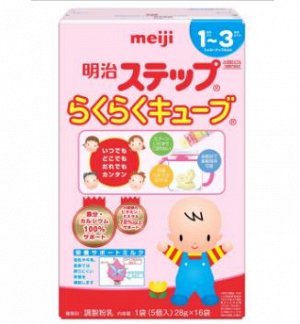 Детская смесь Meiji STEP Powder Milk c 1 до 3-х лет 16 брикетов по 28 гр