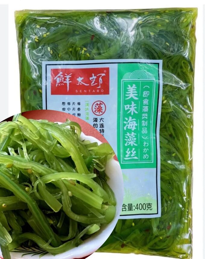 Салат Чука-морские водоросли Вакаме с кунжутом400 гр Китай