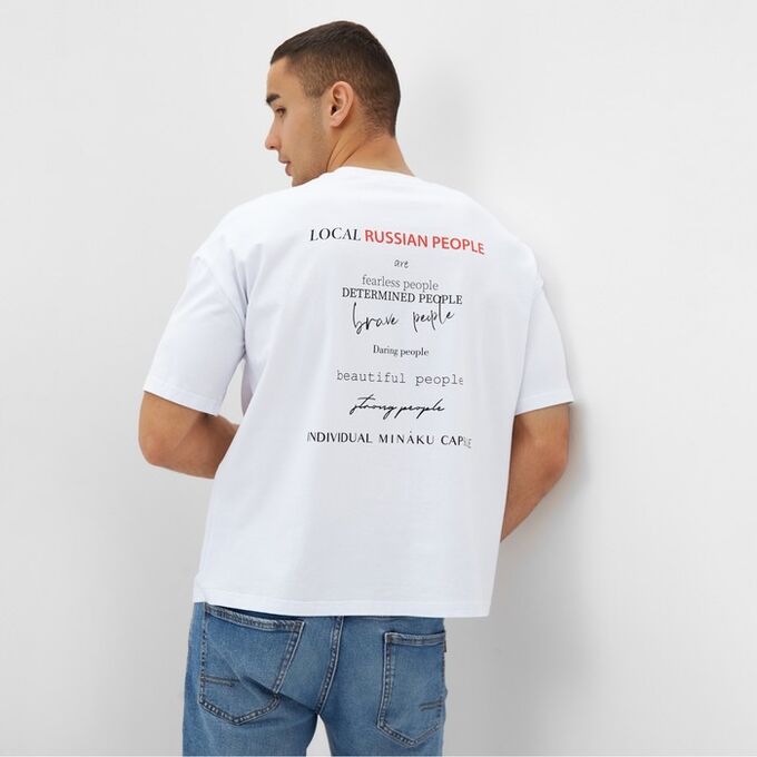 Футболка мужская MINAKU: Exclusive print, белая