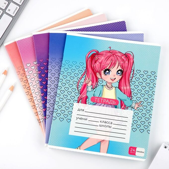 ArtFox STUDY Тетрадь в линейку, 24 листа, А5, на скрепке, блок №1 «Аниме» МИКС