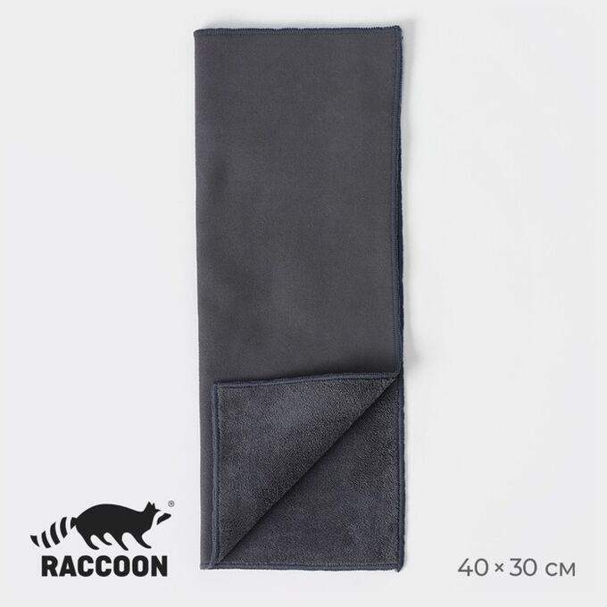 Салфетка для уборки Raccoon «Суперплотная профи», 30*40 см, микрофибра, серая