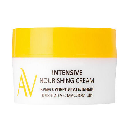ARAVIA Professional Крем суперпитательный для лица с маслом ши Intensive Nourishing Cream, 50 мл