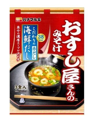 Toyo Suisan Мисо-суп на основе мисо пасты с морепродуктами 62,1 гр. (3 порции) 1/10