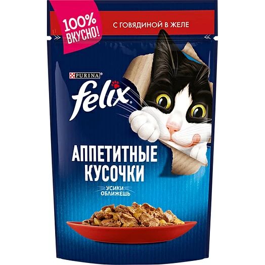 Влажный корм Felix Аппетитные кусочки для взрослых кошек, с говядиной в желе 75 г