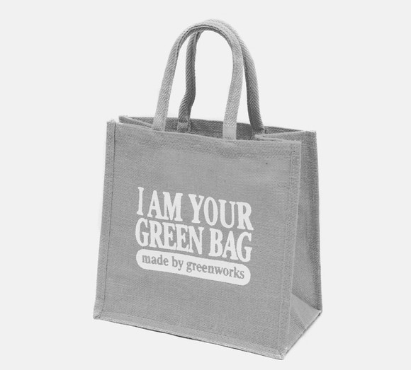 Джутовая сумка 30х30х18см, &quot;I am your green bag&quot;, светло-серая (9038177433681)