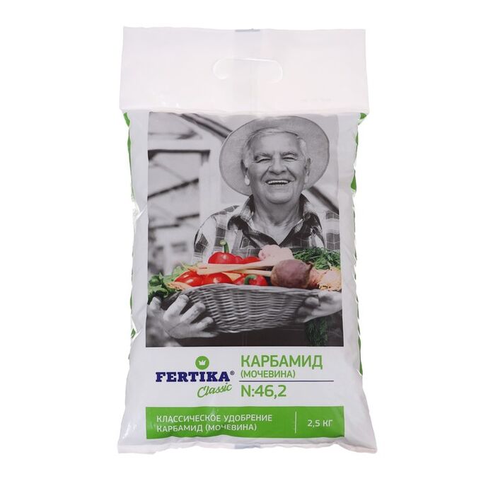 FERTIKA Удобрение Карбамид Фертика, 2,5 кг