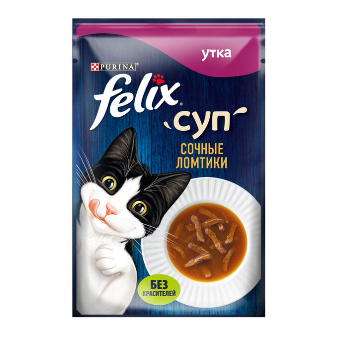 Felix пауч для кошек Суп Juicy Slcn Сочные ломтики с уткой 48 г