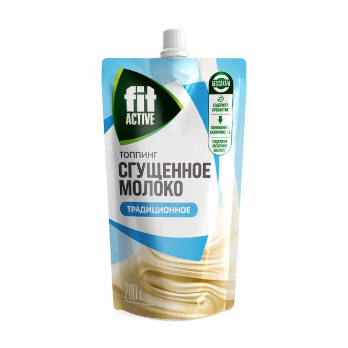 Fit Active Топпинг &quot;Сгущенное молоко традиционное&quot; 200 гр.