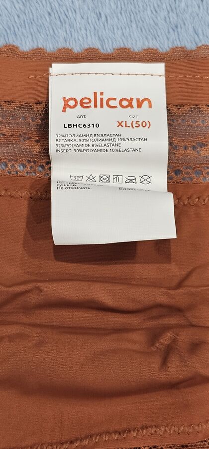 LBHC6310 трусы женские. Отдаю со СКИДКОЙ