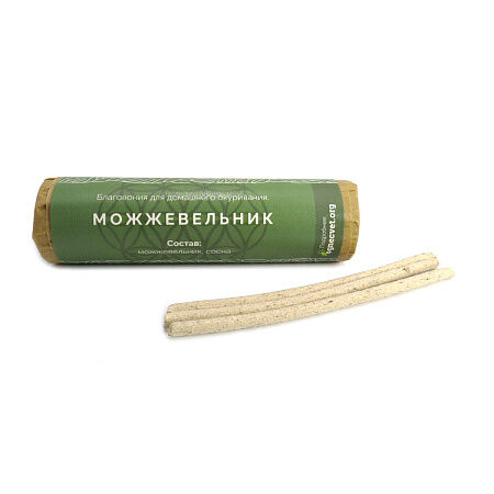 Сандаловый дом Благовония для дома Можжевельник