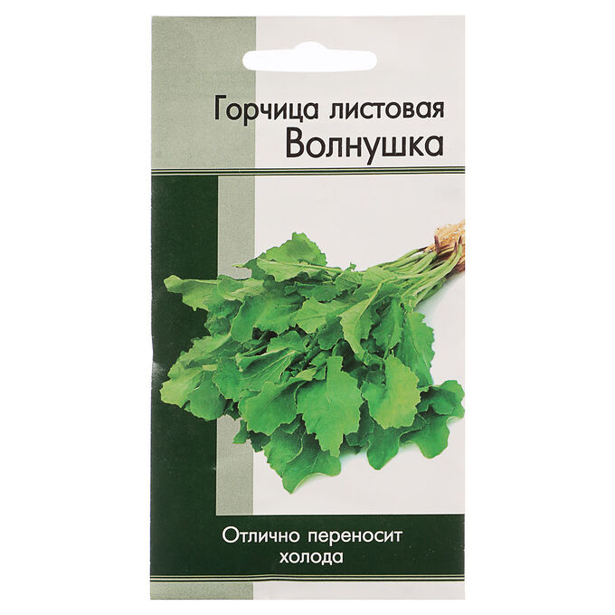 INBLOOM Семена Горчица листовая 0,3 гр