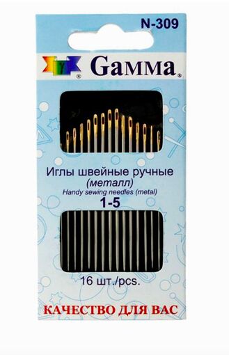 фирма ГАММА Иглы швейн ручные №1-5 н-р 16шт N-309