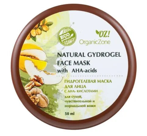OrganicZone OZ! Гидрогелевая маска для лица с АНА-кислотами для сухой, чувствительной и нормальной кожи (50 мл)