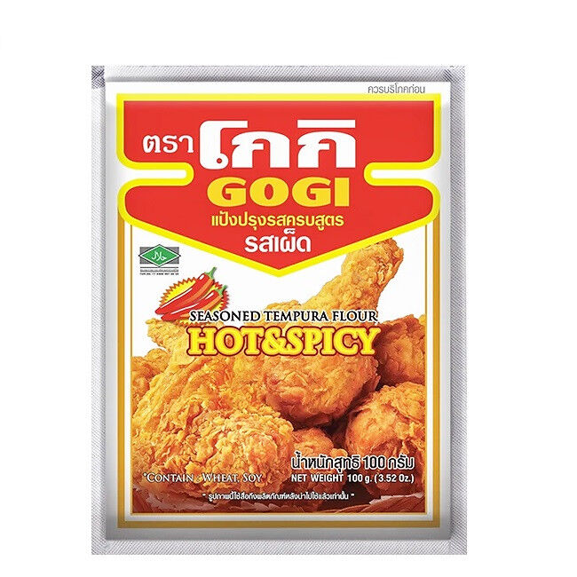 Товар без бренда Мука панировочная с острыми специями (Кляр) Gogi  100 gr.