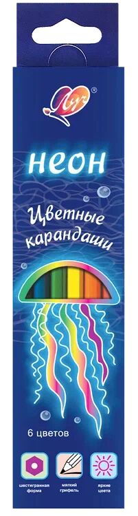 Карандаши цветные Луч Фантазия НЕОН деревянные 6 цветов