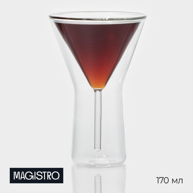 Бокал для мартини с двойными стенками Magistro «Айс», 170 мл, 10.3x15.7 см, стекло, прозрачный