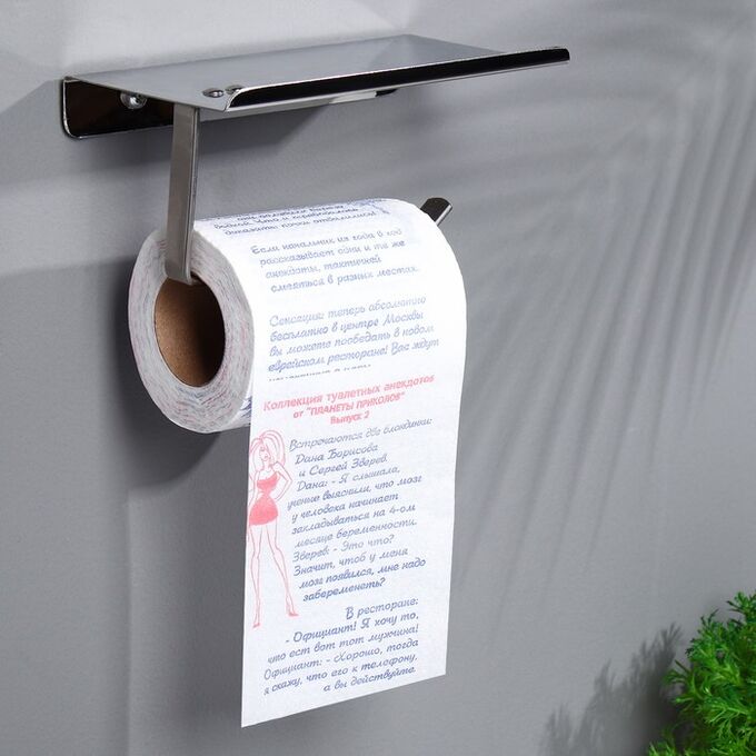 Сувенирная туалетная бумага &quot;&quot;Анекдоты&quot;&quot;, 2 часть,  9,5х10х9,5 см