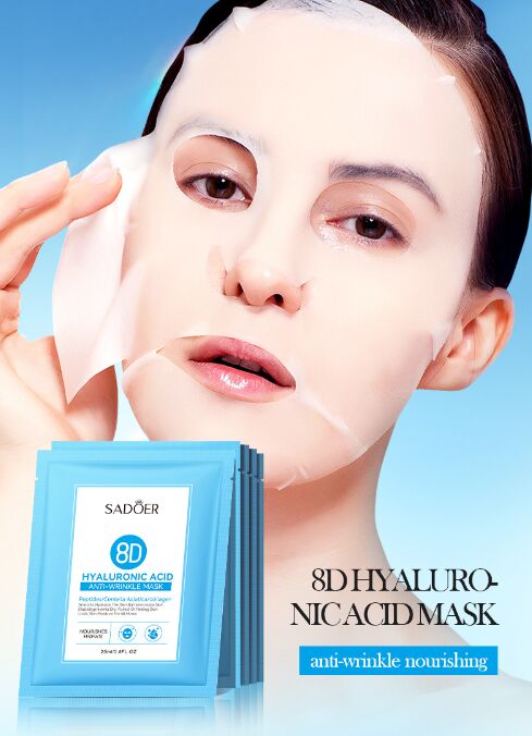 Мультиэффектная глубоко увлажняющая тканевая маска для лица с гиалуроновой кислотой 8D SADOER