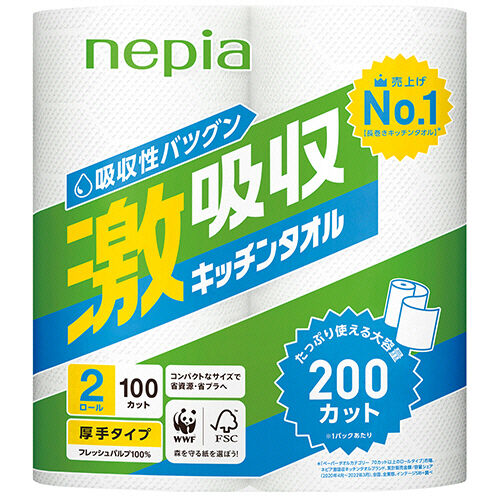 Nepia Кухонные полотенца 2-х слойные, 2 рулона, 100 шт в рулоне