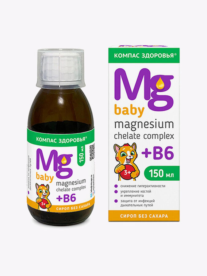 Компас Здоровья Магнезиум хелат комплекс + В6, детский
