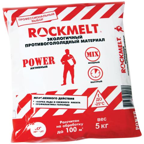 Реагент антигололедный 5кг ROCKMELT Power (Рокмелт Пауэр) до