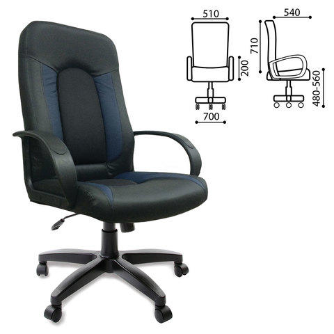 Кресло офисное BRABIX Strike EX-525, экокожа черная/синяя, т