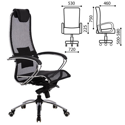 Кресло офисное МЕТТА &quot;SAMURAI&quot; S-1, сверхпрочная ткань-сетка