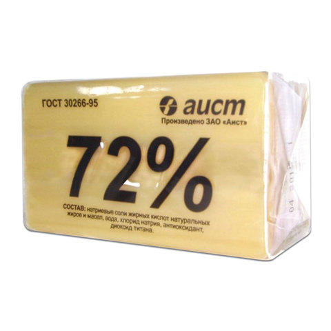 Мыло хозяйственное 72%, 200г (Аист) Классическое, в упаковке