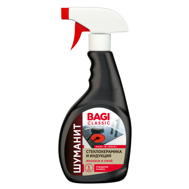 BAGI Средство чистящее БАГИ Classic Шуманит для стеклокерамики спрей 0,4л