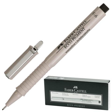Ручка капиллярная FABER-CASTELL Ecco Pigment, корпус серый,