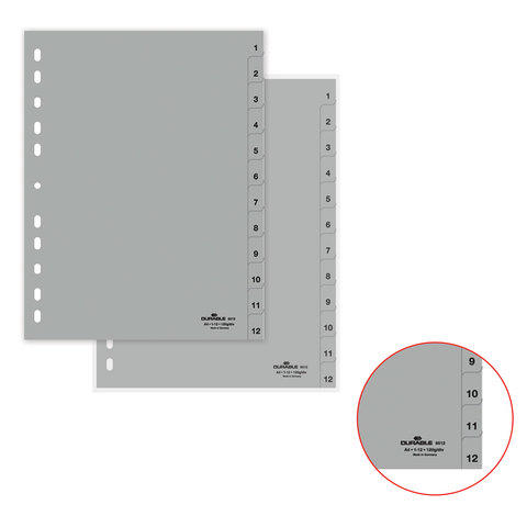 Разделитель пластиковый DURABLE (Германия) для папок А4, циф